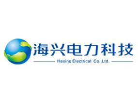 海兴电力科技